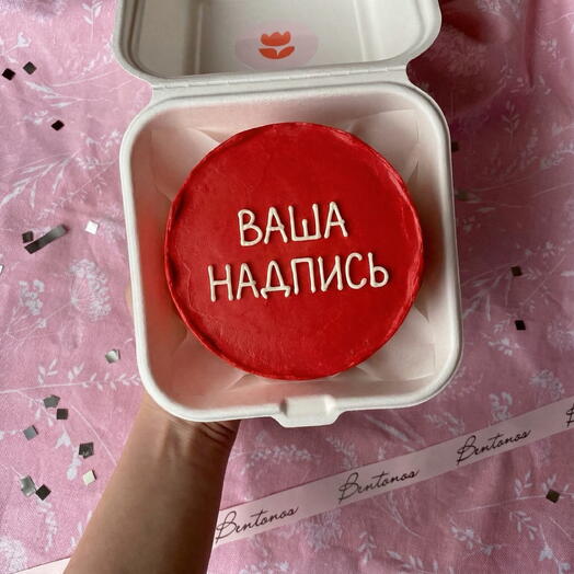 Бенто торт «Ваша Надпись» красный