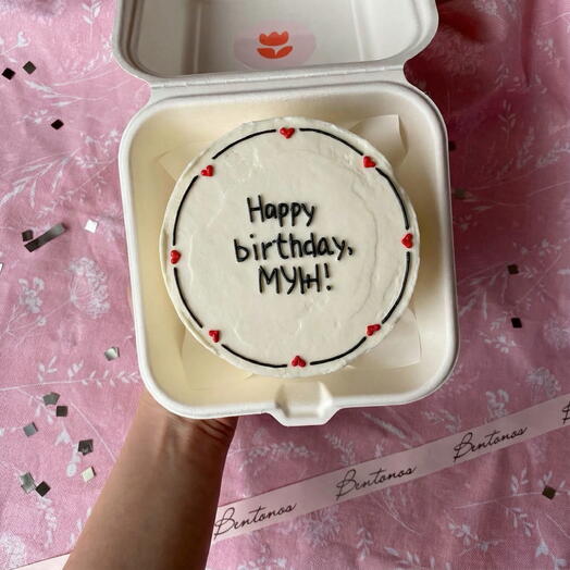 Бенто торт Happy birthday МУЖ