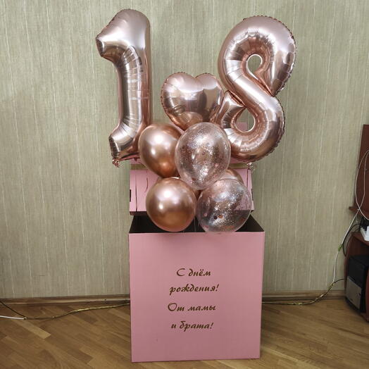 Коробка с шарами нежно-розовая 18лет