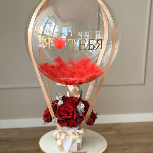 Розы в шляпной коробке с шаром "Бокс 1"