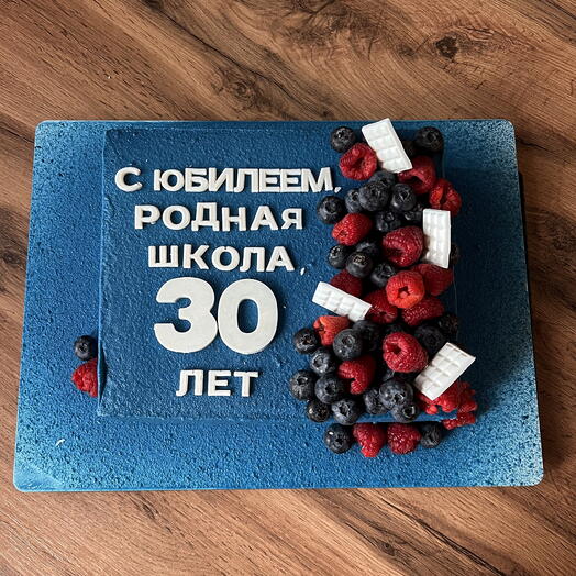 Торт на выпускной