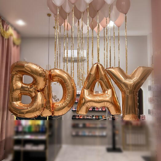 Композиция BDAY с днём рождения