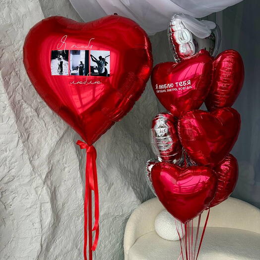 Сердце с фото "Лучшие моменты"