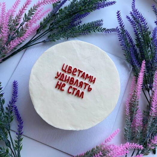 Бенто  "НЕ цветы"