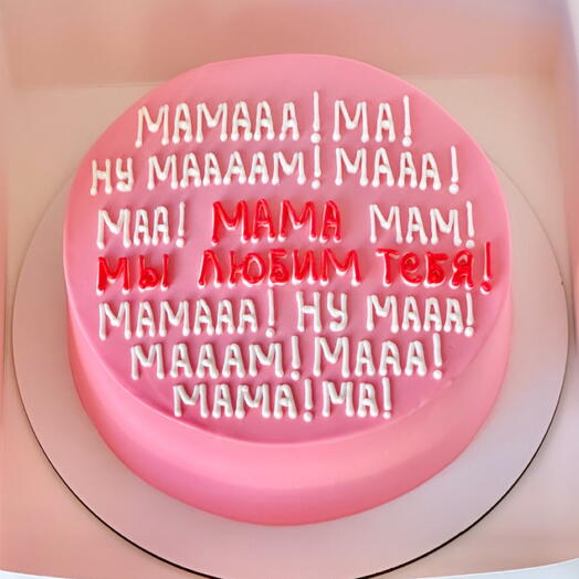 Торт Маме