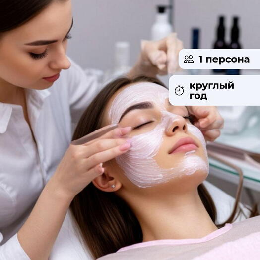 Формула красоты. Посещение спа-салона