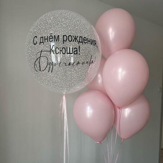 Набор шаров на День Рождения «Нежность»