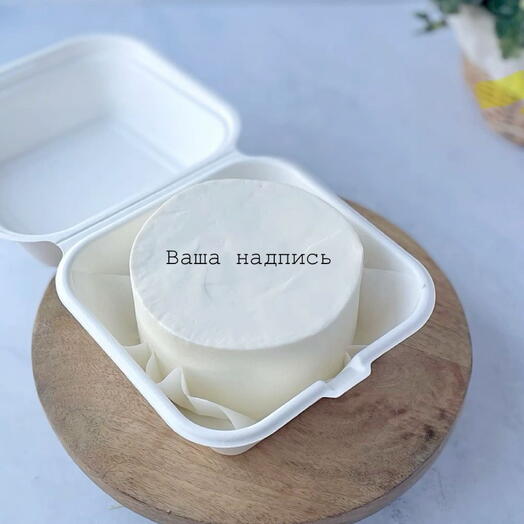 Pastel de Bento "limonada de Fresa"