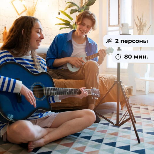 Парная симфония. Урок игры на музыкальном инструменте для двоих
