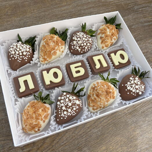 Люблю Клубника в шоколаде