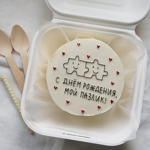 Бенто торт "С днем рождения, мой пазлик!"