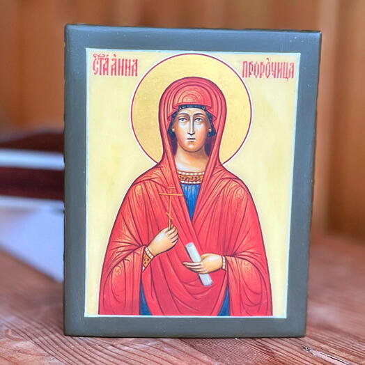 Икона Святая Анна Пророчица