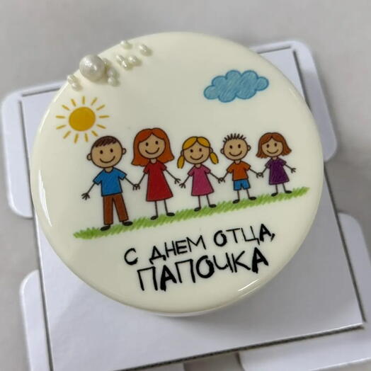 Бенто торт "С днём отца, папочка"