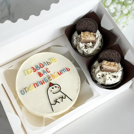 Набор Бенто+капкейки карамель 2 шт/happy birthday/с днём рождения/подарок