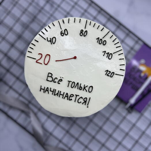 Бенто торт «Все только начинается»