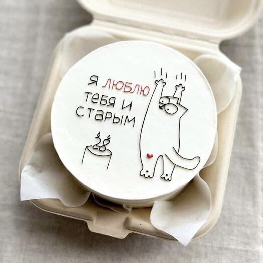 Бенто торт на день рождения мужу парню другу