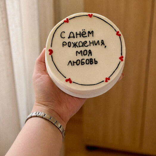 Бенто для любимых