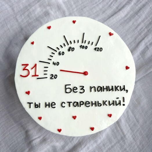 Торт на день рождения со спидометром