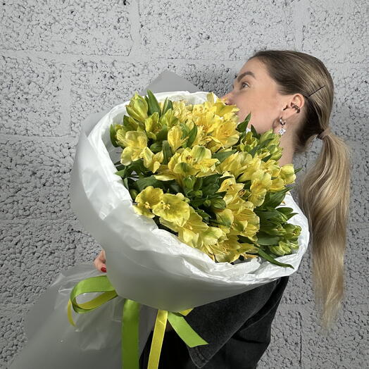 Солнечный стойкий букет💛
