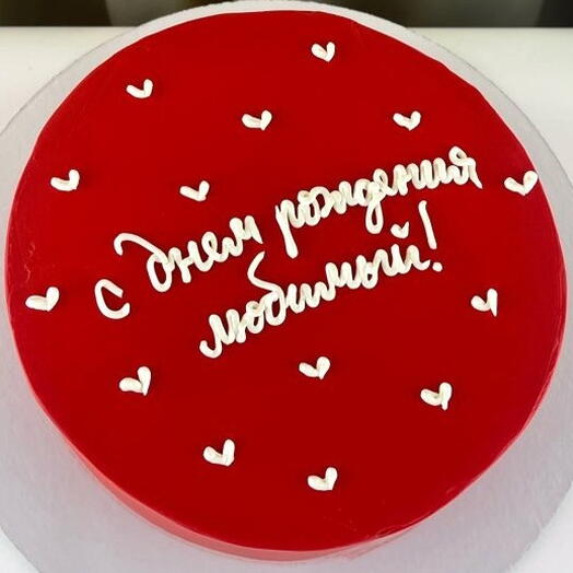 Торт для мужчины на день рождения, «Любимый»