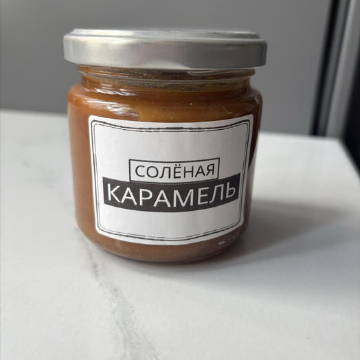 Соленая карамель