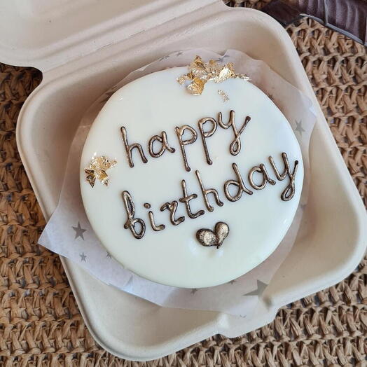 Bento Birthday cake, Happy birthday
