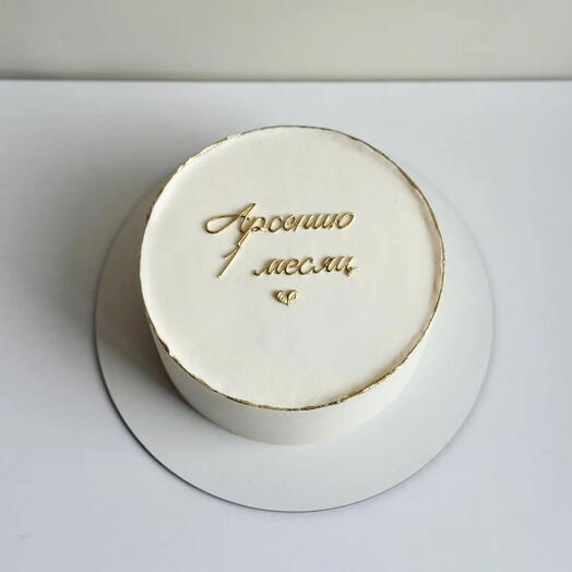 бенто-макси 1,1 кг на месяц ребенку с золотом