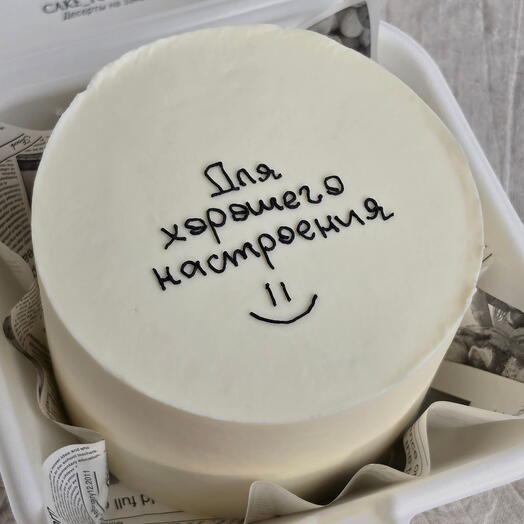 Бенто для настроения