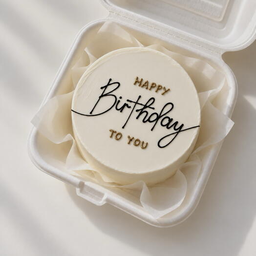 Бенто-торт Happy Birthday