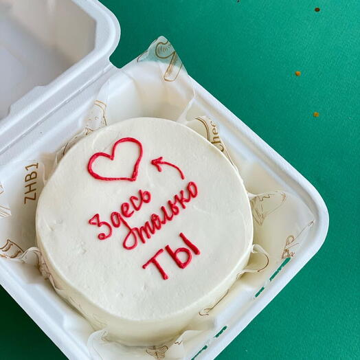 Bento cake "love", Valentine's Day , February 14