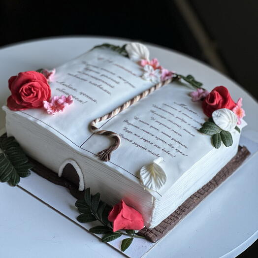 Торт Книга Маме