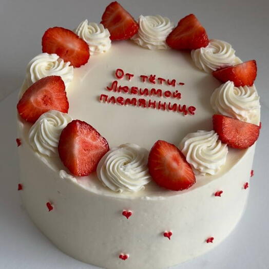 Торт 1кг с клубникой для племянницы, дочери, ребенка