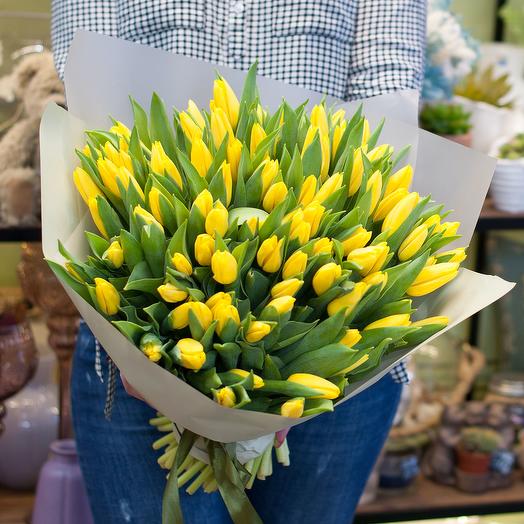 Ramo de tulipanes amarillos Dorados