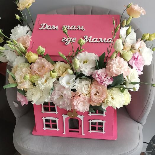 Para mamá