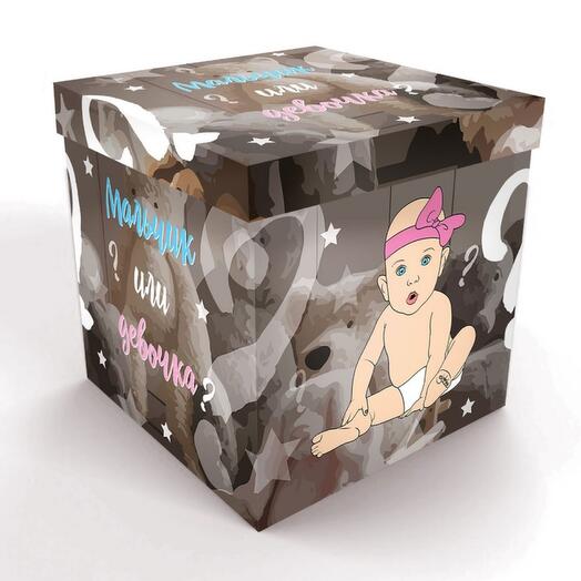 Caja D / inflado globo 60cm Niño / Niña