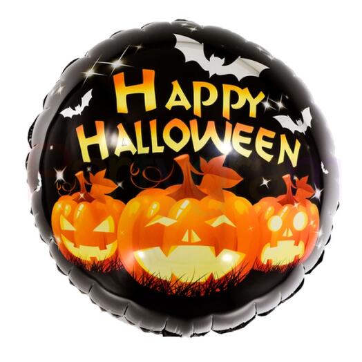 Шар с гелием Happy HalloWeen