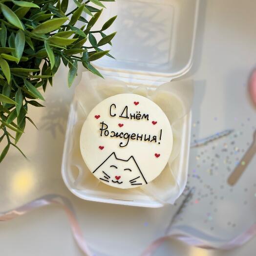 Bento Happy Birthday