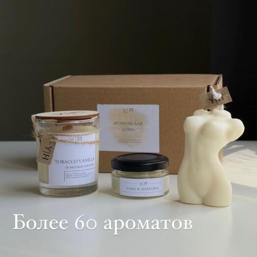 Set de regalo de velas perfumadas