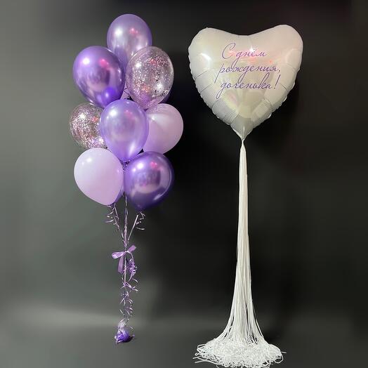 Balloons for daughter's birthday, balloons milking daughter lilac and purple
