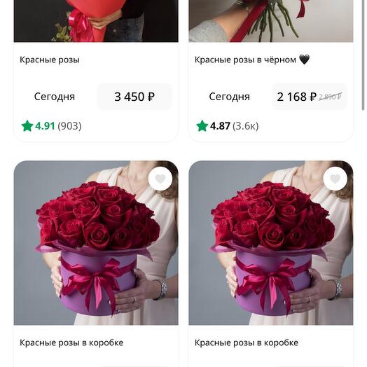 Бабаабб