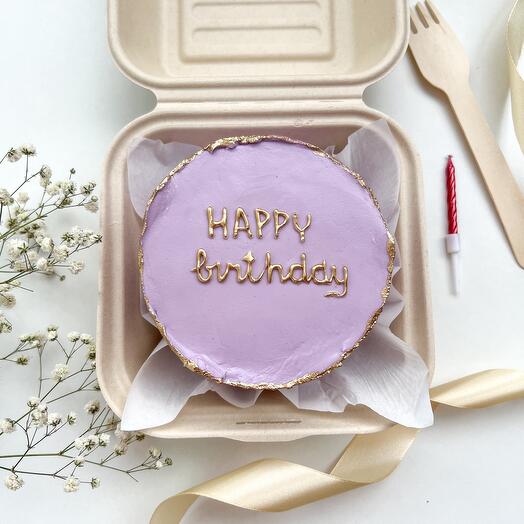 Tarjeta Cumpleaños Ruso Del Arte Popular Un "feliz " | Zazzle.es