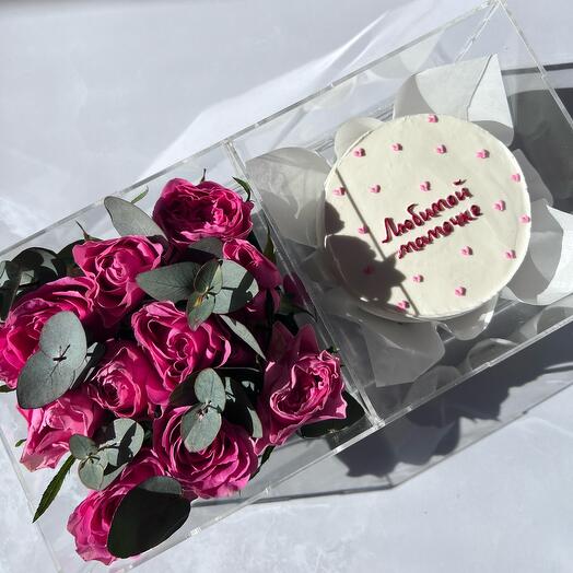 The most beautiful gift for her