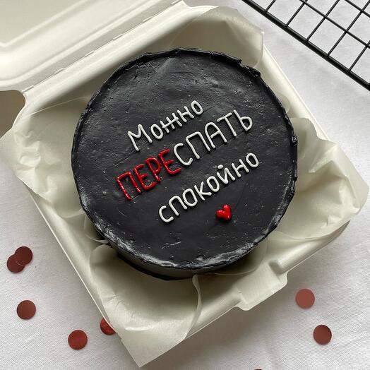Бенто торт Можно переспать 23 февраля