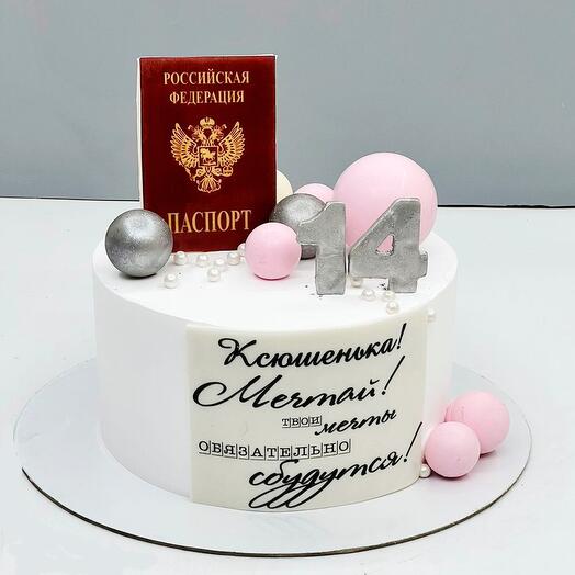 Торт паспорт