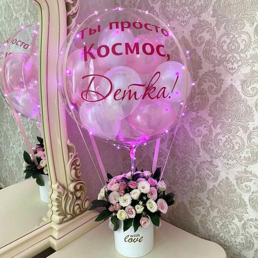 Букет белых и розовых роз с шаром баблс и прикольной надписью