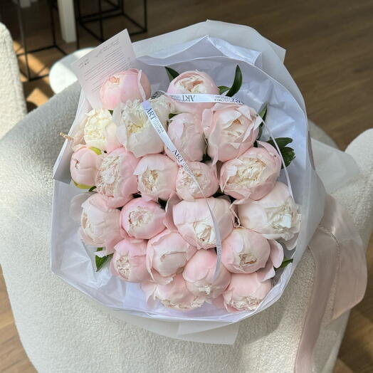 21 pink peony