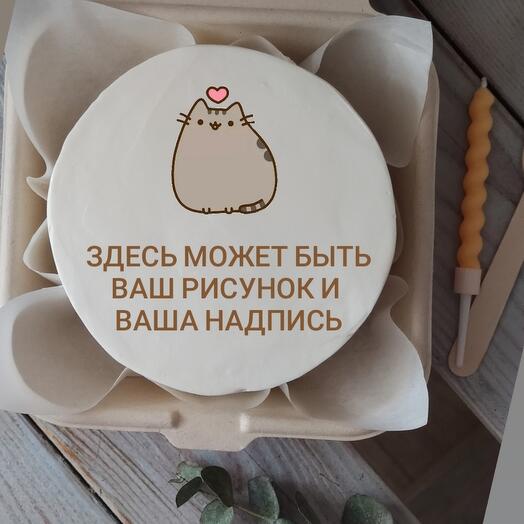 Бенто в боксе "ЗДЕСЬ МОЖЕТ БЫТЬ ВАШ РИСУНОК И ВАША НАДПИСЬ"