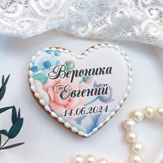 Пряники свадебные сердечки