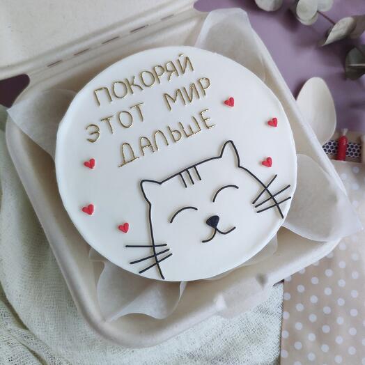 Бенто с котом покоряй этот мир дальше