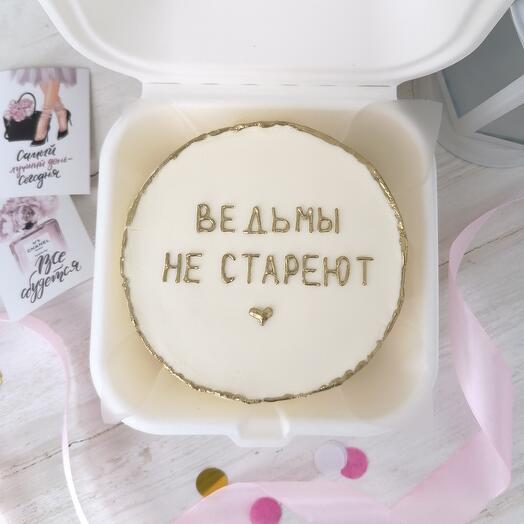 Бенто Ведьмы не стареют
